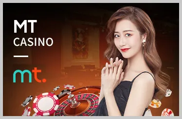 Xổ Số MV66